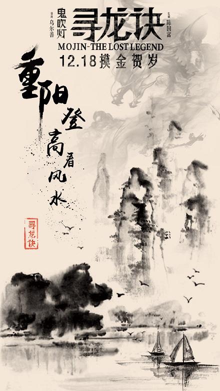 卢旺达签证哪里能买到